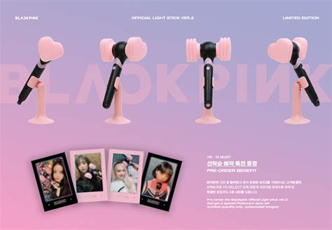 blackpink lightstick v2.